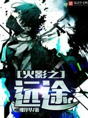 重生之剩女的随身庄园